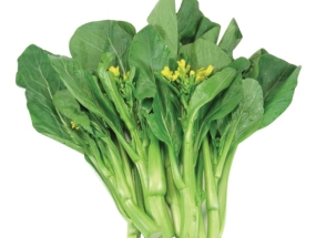 Rau Cải Ngồng 
