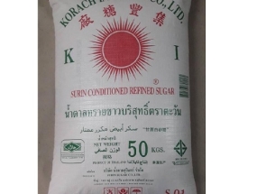 Đường thái