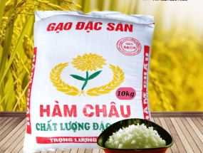 Gạo hàm châu
