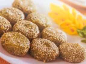 Bánh mè