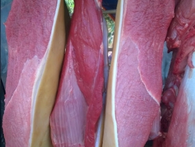 Thịt bò đùi có da