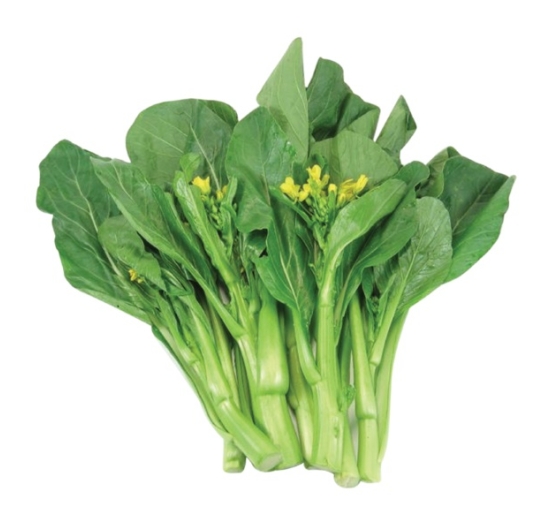 Rau Cải Ngồng 