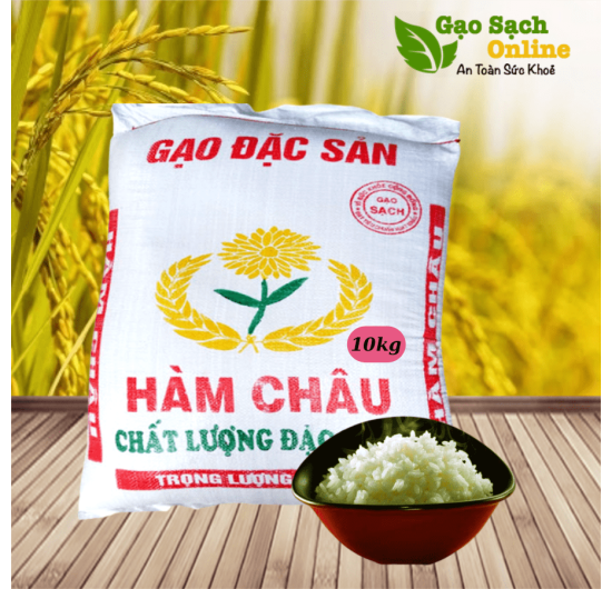 Gạo hàm châu