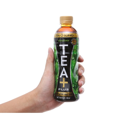 Trà ô long